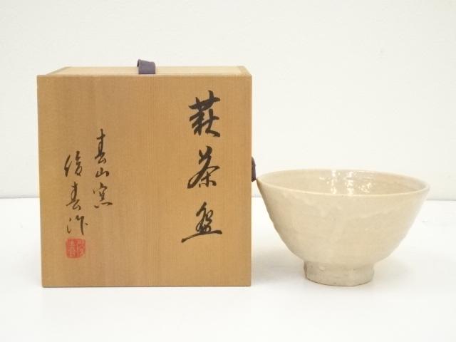 JAPANESE TEA CEREMONY / CHAWAN(TEA BOWL) / HAGI WARE